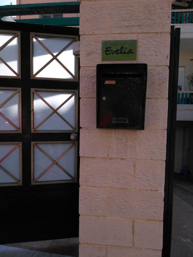 Evelia * Galatas (Chania)